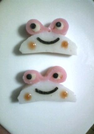 お弁当に♪かまぼこカエル君☆キャラ弁-レシピのメイン写真