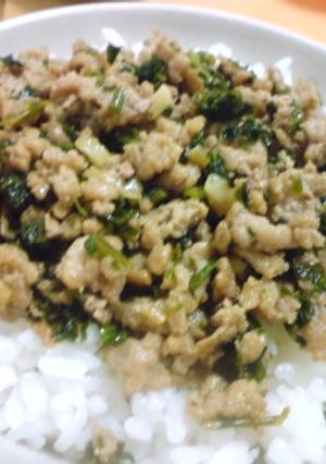 パセリそぼろ丼-レシピのメイン写真