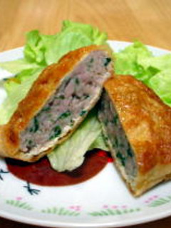 ☆鶏肉の袋焼き☆-レシピのメイン写真