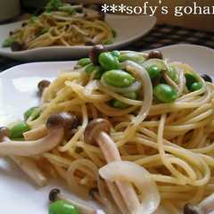 รูปของ 枝豆キノコのアンチョビパスタ。