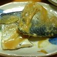 男性にウケた鯖の味噌煮