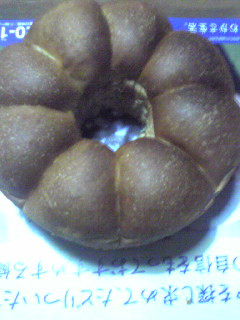 ぱんの型（＾ω＾）-レシピのメイン写真