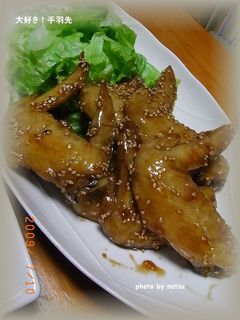 大好き!手羽先-レシピのメイン写真