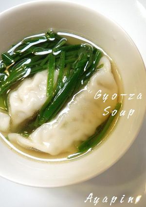 簡単❤餃子スープ-レシピのメイン写真