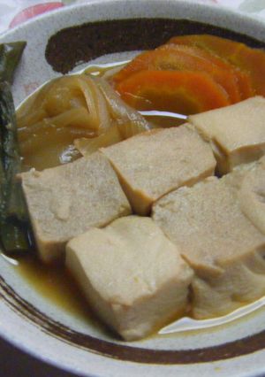 家にある野菜で☆凍り豆腐の煮物☆-レシピのメイン写真
