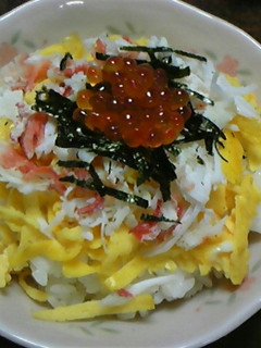 ☆海鮮丼~カニいくら丼~☆-レシピのメイン写真