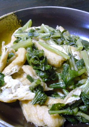 油揚げと大根葉の煮物-レシピのメイン写真