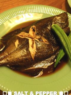 *母から教わった★カレイの煮つけ*-レシピのメイン写真