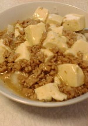 塩麻婆丼-レシピのメイン写真