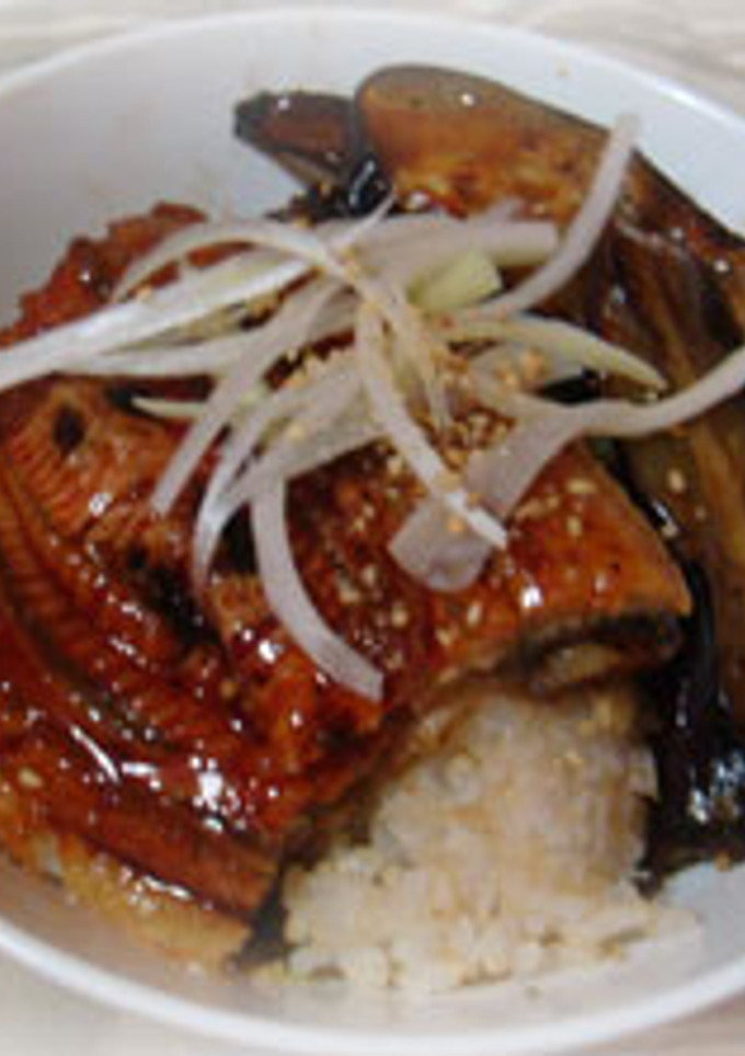 土用の丑の日に☆うなぎと茄子の簡単丼-レシピのメイン写真