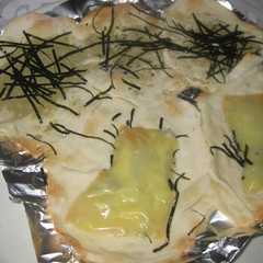 รูปของ 余った餃子の皮で！！おせんべい❤