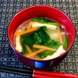 栄養満点☆油揚げ人参・ほうれん草の味噌汁