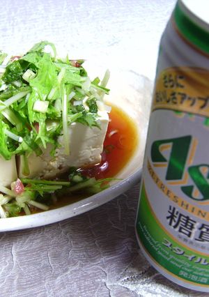 ビールのお供に☆野菜たっぷり冷奴☆-レシピのメイン写真