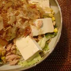 絹ごしサラダうどん☆-レシピのメイン写真
