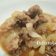 めんつゆだけ!牛肉と玉ねぎのさっと煮