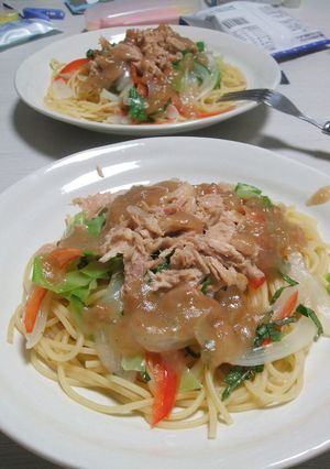 さっぱり☆香味野菜とツナのパスタ-レシピのメイン写真