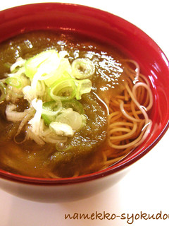 ●余ったそうめんで♪とろろ昆布そうめん●-レシピのメイン写真