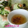 さけるチーズ&生ハムの簡単!生春巻き