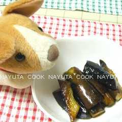 รูปของ 茄子の甘辛煮