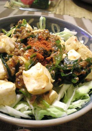 ヘルシー！旨い！味噌味の麻婆豆腐丼-レシピのメイン写真