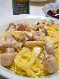 ☆チキンクリームパスタ☆-レシピのメイン写真