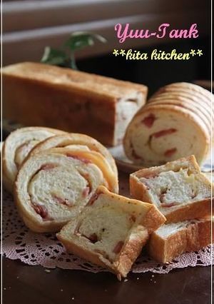 ベーコン＆チーズ入りロング・ミニ食パン❤-レシピのメイン写真