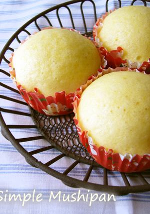ホットケーキミックスでふわふわ蒸しパン♡-レシピのメイン写真
