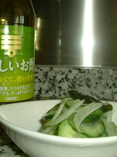 やさしい酢の物☆-レシピのメイン写真