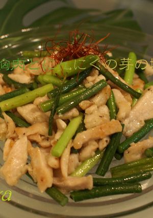 鶏胸肉とにんにくの芽の塩炒め-レシピのメイン写真
