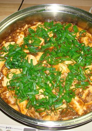 我が家の麻婆豆腐-レシピのメイン写真