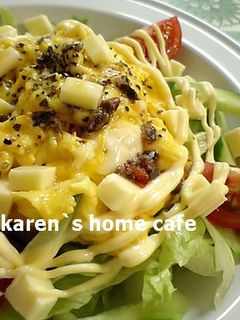 あったかスクランブルエッグのせサラダ-レシピのメイン写真