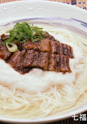 うなぎと長芋のうなとろそうめん-レシピのメイン写真