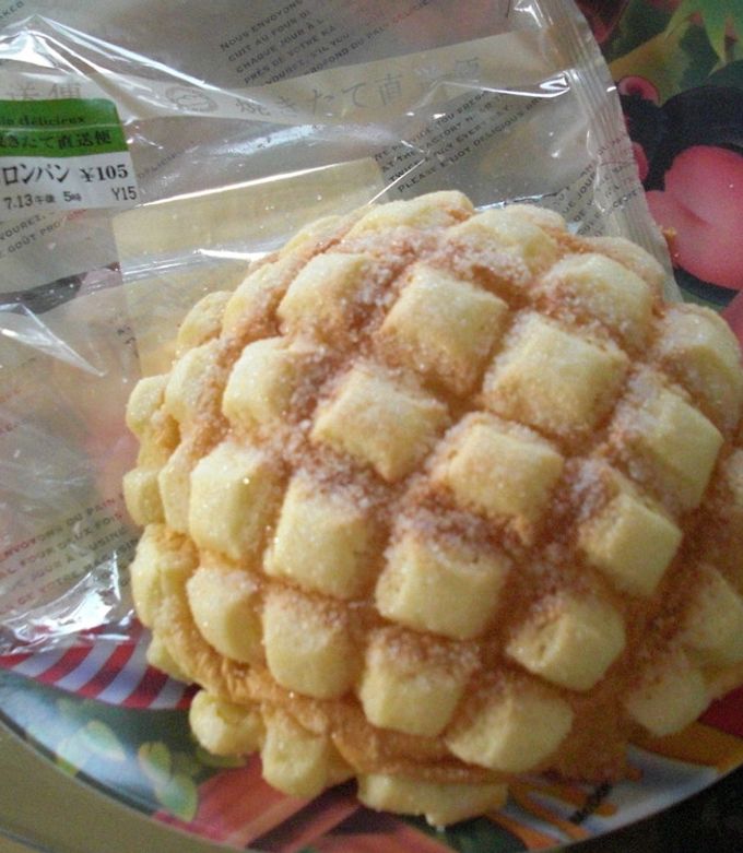 もっとおいしく！メロンパン-レシピのメイン写真