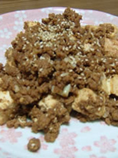 肉みそ豆腐-レシピのメイン写真