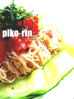 ▲冷製 トマ&しそ…そうめん▲-レシピのメイン写真