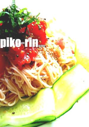 ▲冷製　トマ＆しそ…そうめん▲-レシピのメイン写真