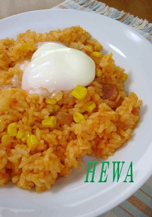 温玉のっけケチャップライス♡♥塩で-レシピのメイン写真