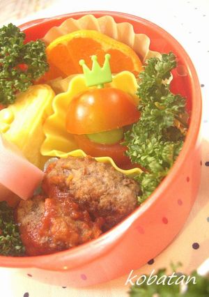 枝豆入りトマトカップ✿（キャラ弁）-レシピのメイン写真