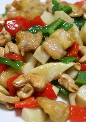 腰果鶏丁（鶏とカシューナッツの炒め）-レシピのメイン写真