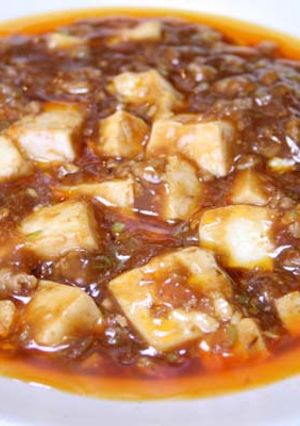 麻婆豆腐-レシピのメイン写真