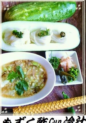 夏☆加賀太きゅうり『もずく酢CUP冷汁』✿そうめん-レシピのメイン写真