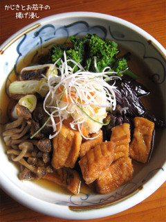 簡単お魚料理【かじきとお茄子の揚げ浸し】-レシピのメイン写真