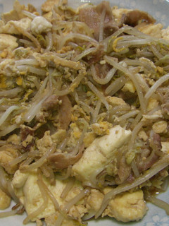 安くて♪美味しい♪ヘルシー炒め-レシピのメイン写真