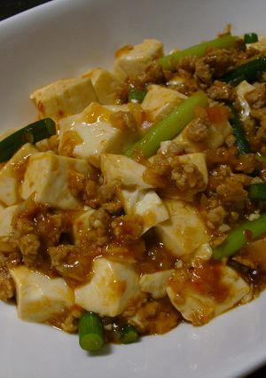 辛うま麻婆豆腐-レシピのメイン写真