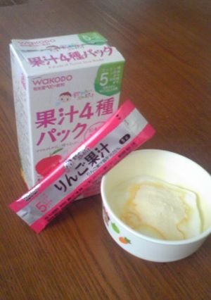 離乳食★粉末果汁でフルーツ風味ヨーグルト-レシピのメイン写真