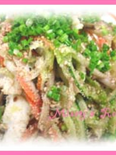 繊維たっぷり♪塩きんぴらのさっぱりサラダ-レシピのメイン写真