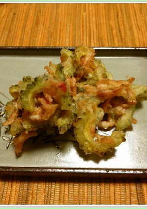 ゴーヤと桜エビのかき揚げ♪-レシピのメイン写真