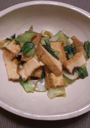 チンゲン菜と厚揚げの炒め物-レシピのメイン写真
