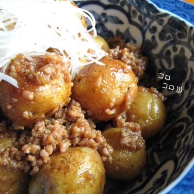 基本からアレンジまで！思わずつくりたくなる「新じゃが まるごと
