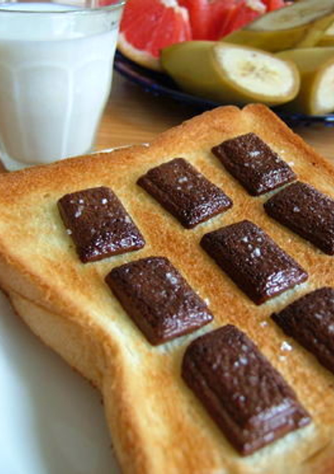 【シアワセを呼ぶ。塩チョコトースト♪】-レシピのメイン写真